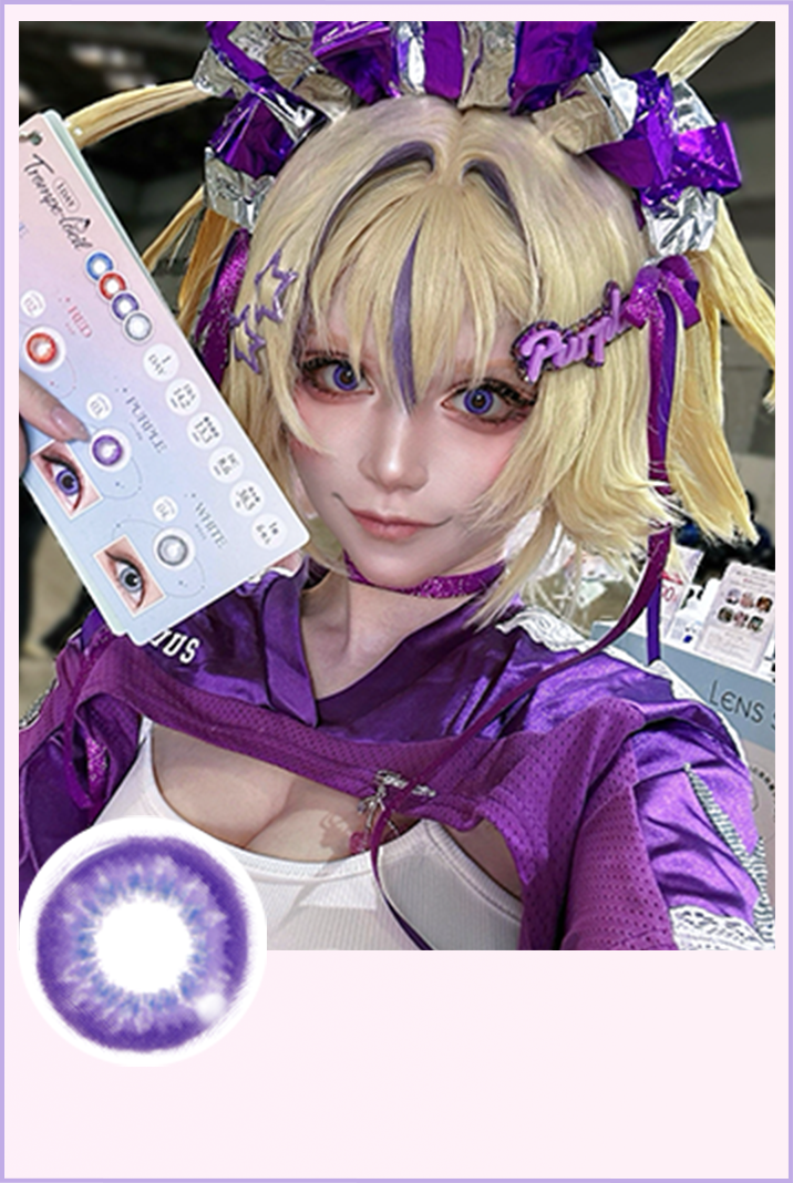 パープル装用 0MEMEさん