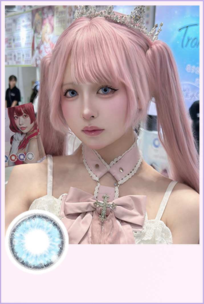 スカイブルー装用 なぎにゃさん