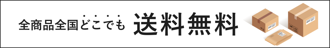 直送商品 最安挑戦中 送料無料 常用ハードコンタクトレンズ 1枚