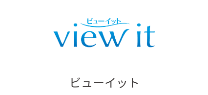 ビューイット