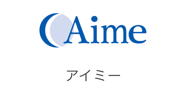 良質 送料無料 アイミー 医療用具承認番号 ポスト便 20400BZZ00342000 サプリーム 両眼分2