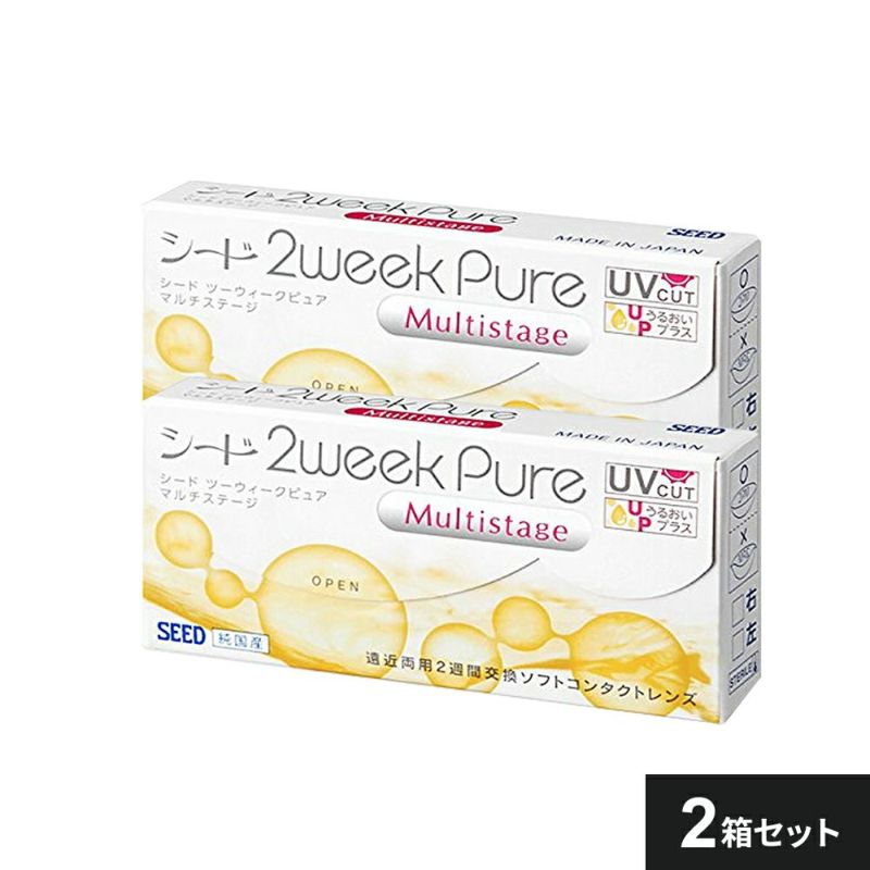 2ウィークピュアマルチステージ6枚 遠近両用 2箱 | 【公式】コンタクト