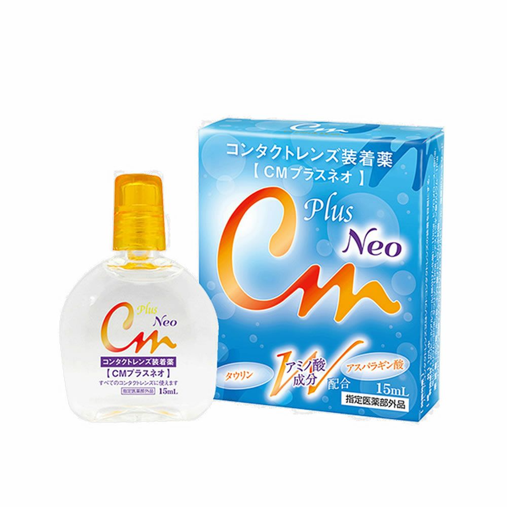 クリアデュー ハイドロワンステップ 補充用 240ml 1箱 | 【公式