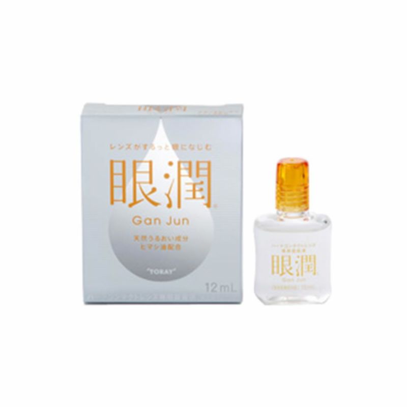 コンタクトレンズケア用品 GF 眼潤 ハードレンズ用 1箱 | 【公式】コンタクトレンズ通販のグランプリ