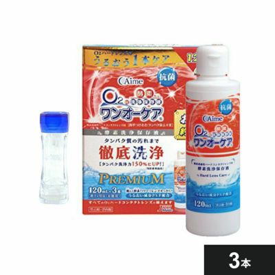 クリアケア 480ml ソフトコンタクト洗浄液18本 クリアケア 480ml