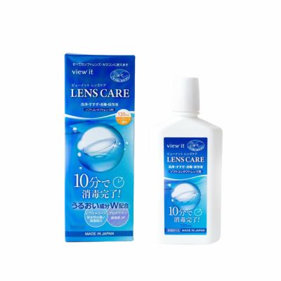 view it (ビューイット) LENS CARE （レンズケア） 1箱 | 【公式