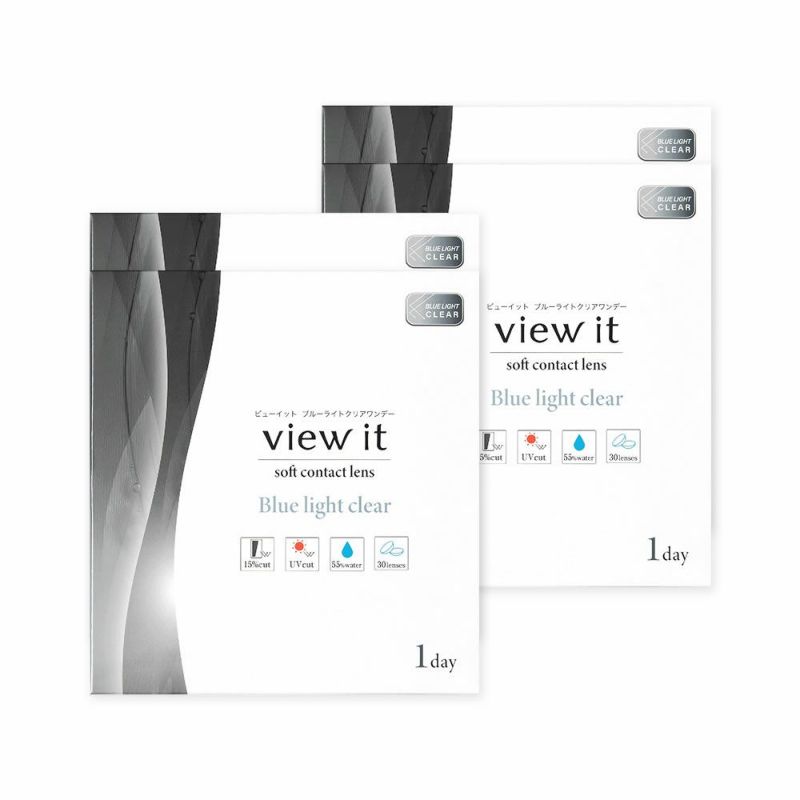 lukeworldview　まとめ買い 公式】 ビューイット ブルーライトクリアワンデー クリアコンタクト