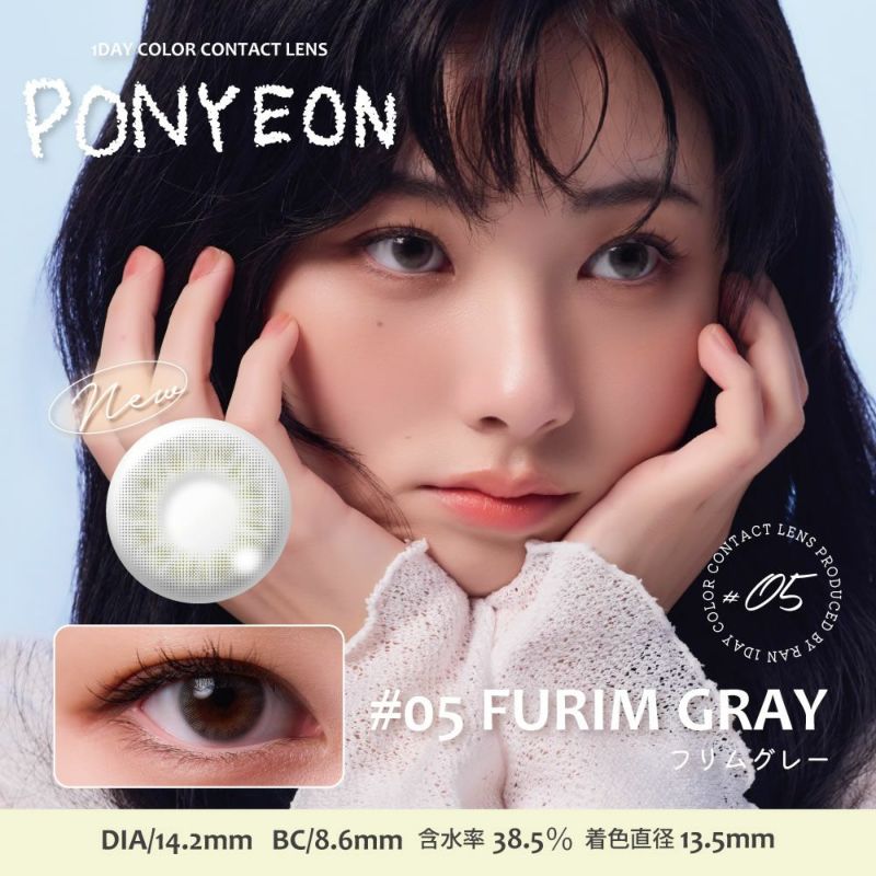 Bonbon Galaxy 1/12 BJD Cherry Body Full Set Figure - Kokoa【Shipped in –  KIKAGoods