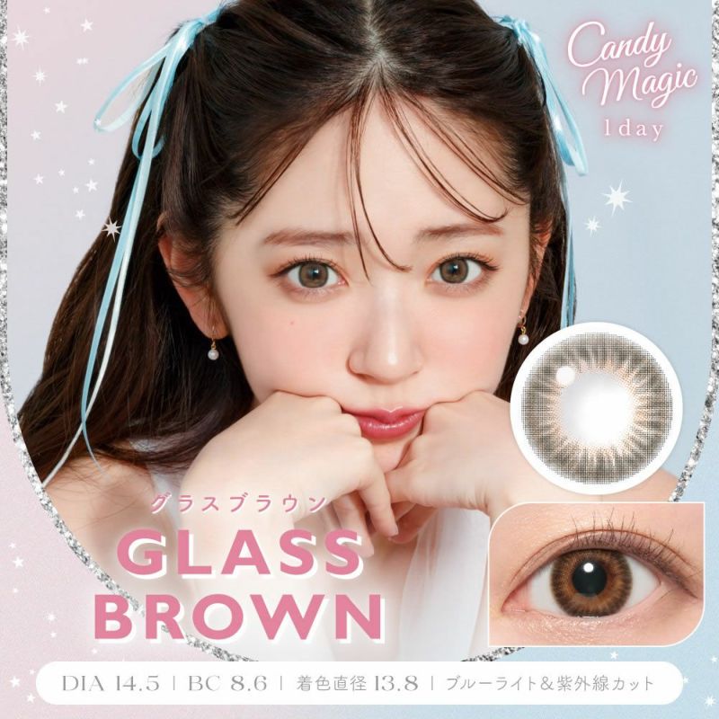 キャンマジ BLB ワンデー 10枚入 1箱 | 【公式】コンタクト