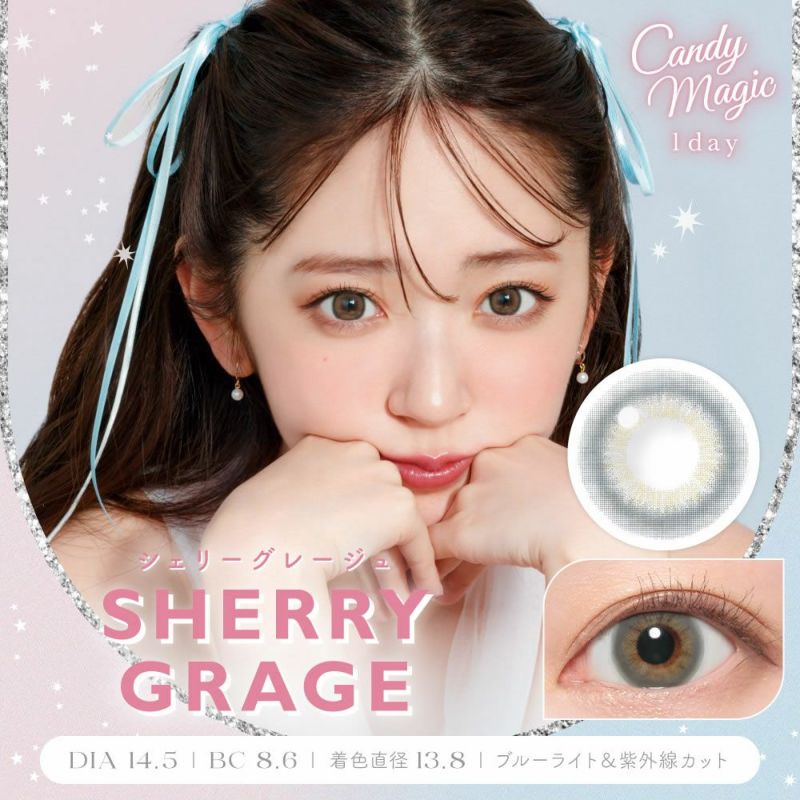 Amazon.co.jp: Candymagic BLB 1day キャンディーマジック BLB